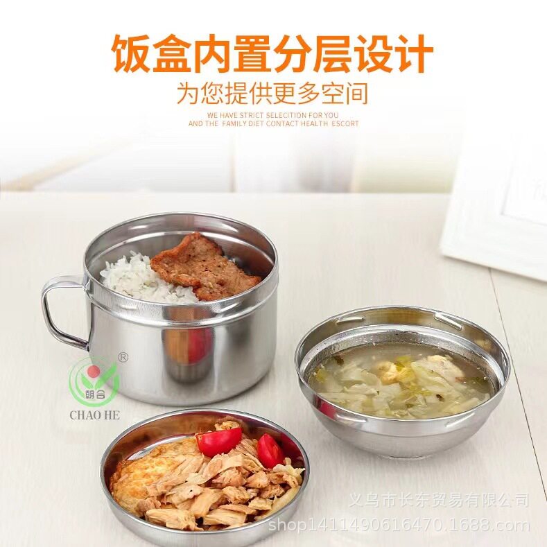 朝合430不锈钢碗盖螺口快