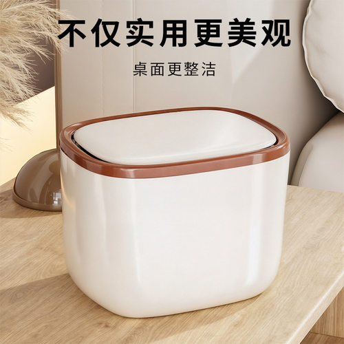 桌面垃圾桶家用客厅茶渣