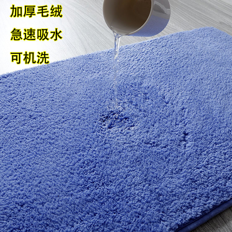 卫生间地垫门口吸水耐脏