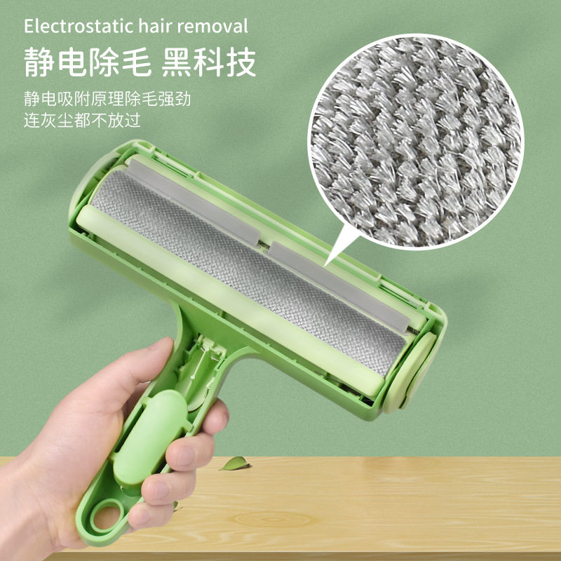 宠物毛发清洁刷家具衣物
