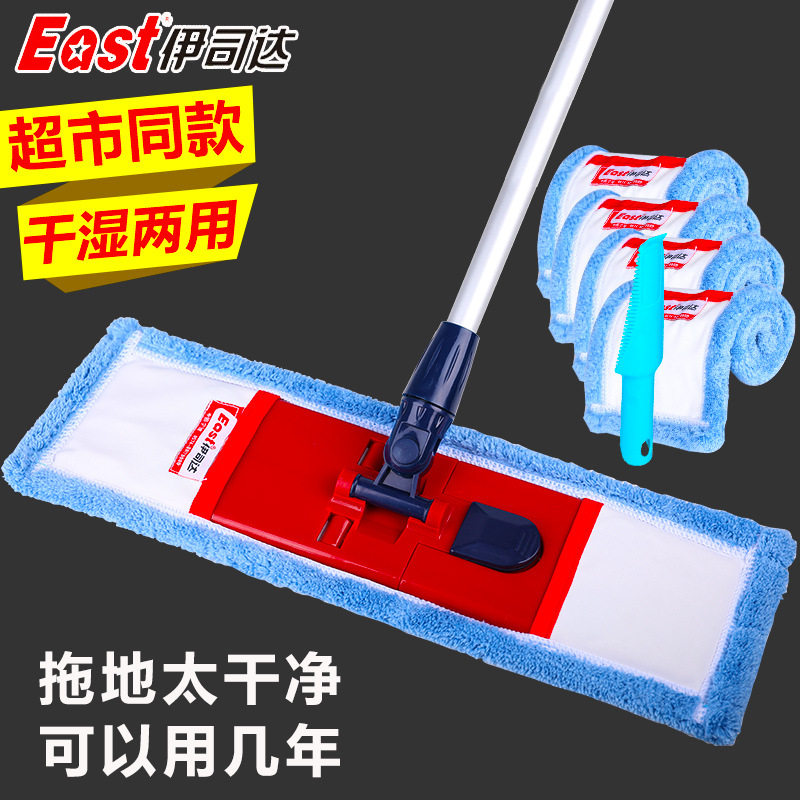 平板拖把家用木地板旋转