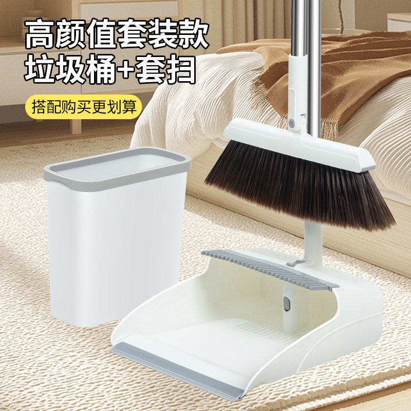 垃圾桶大容量家用夹缝卫
