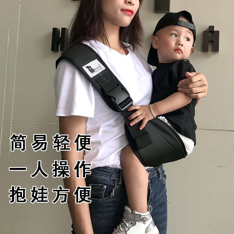 婴儿斜挎宝宝新生儿外出