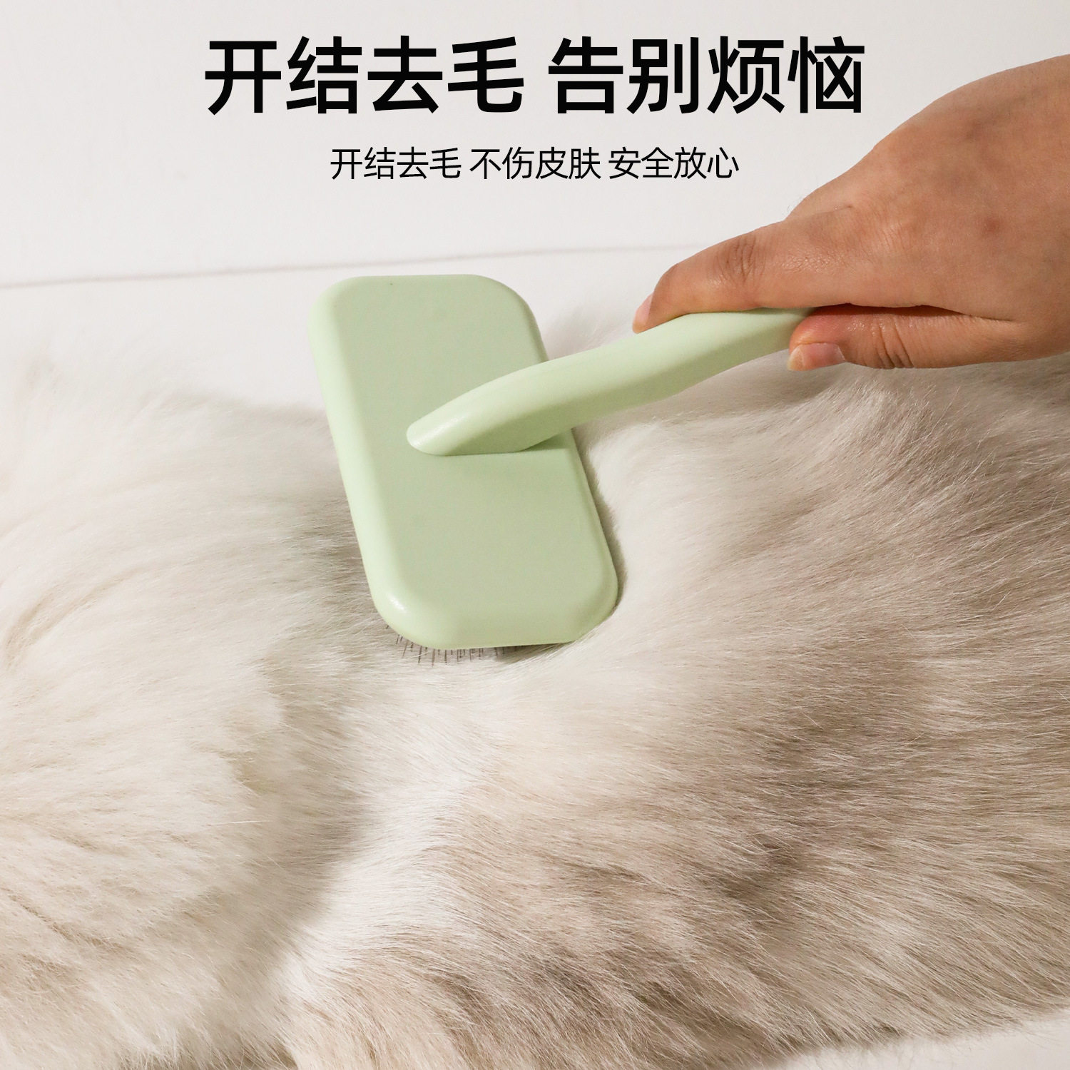 狗狗梳子比熊梳毛专用拉