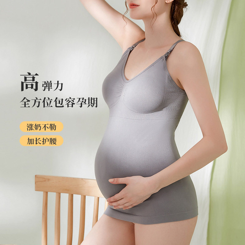 孕妇前开扣大罩杯哺乳吊