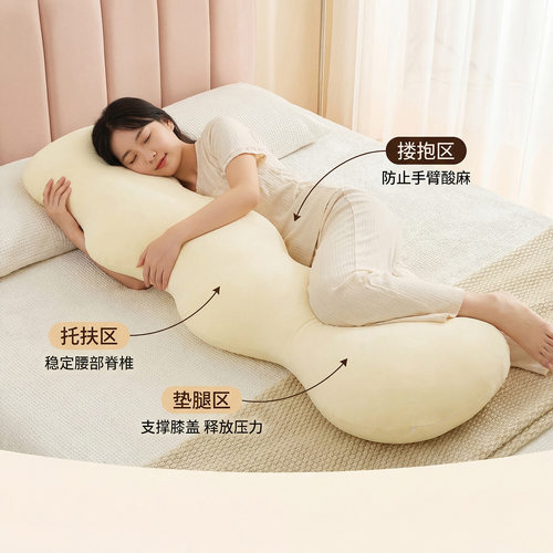 夏季冰丝长条抱枕女生睡
