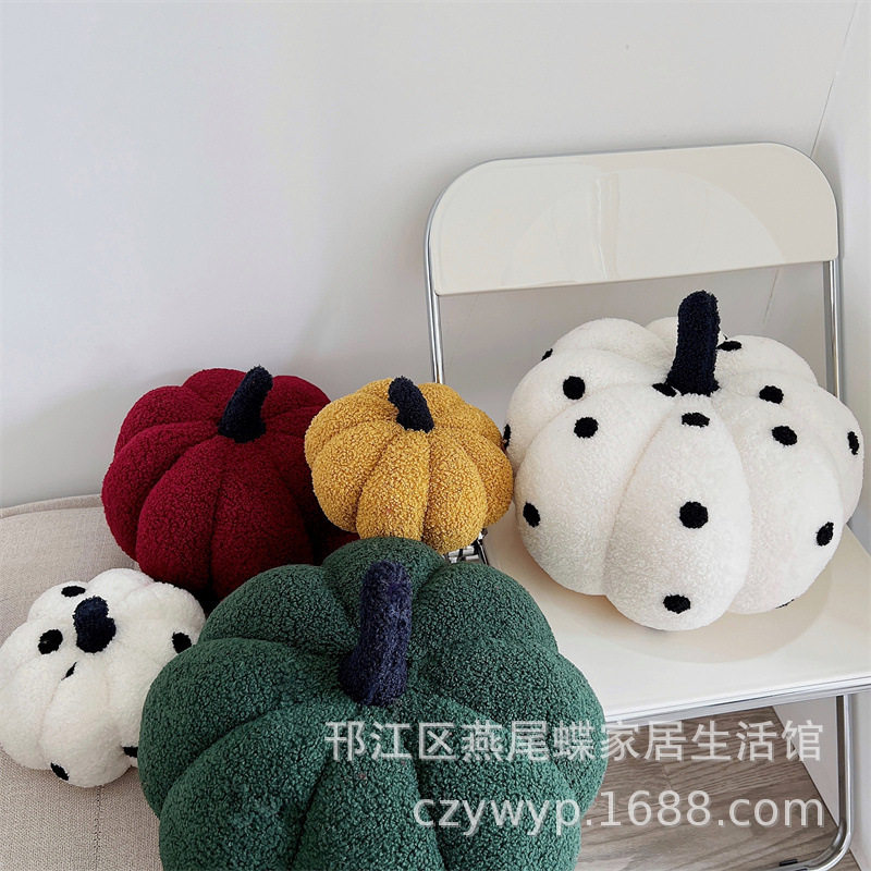 北欧南瓜抱枕ins风波点异