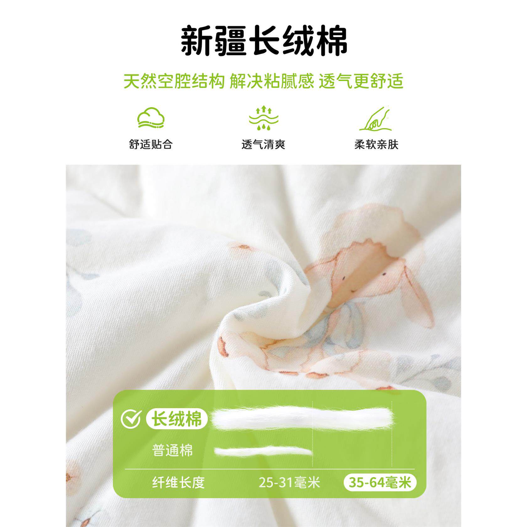 婴幼儿衣服秋冬男女宝宝