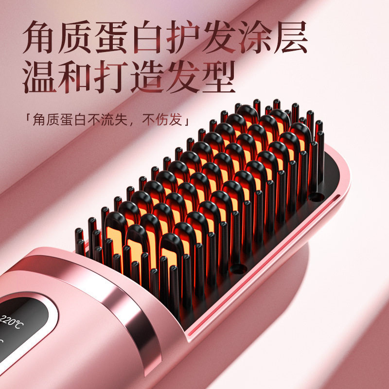 蓬松高颅顶神器直卷两用