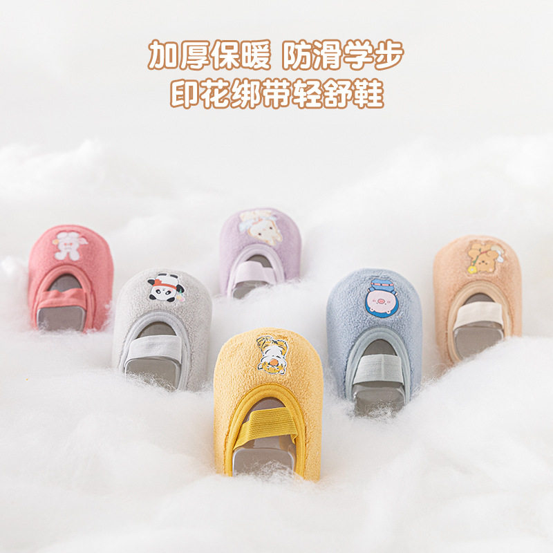 秋冬加厚加绒宝宝低帮鞋