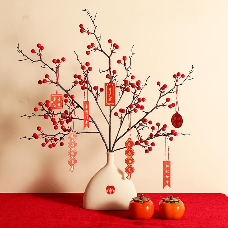 发财果假花仿真花摆设客