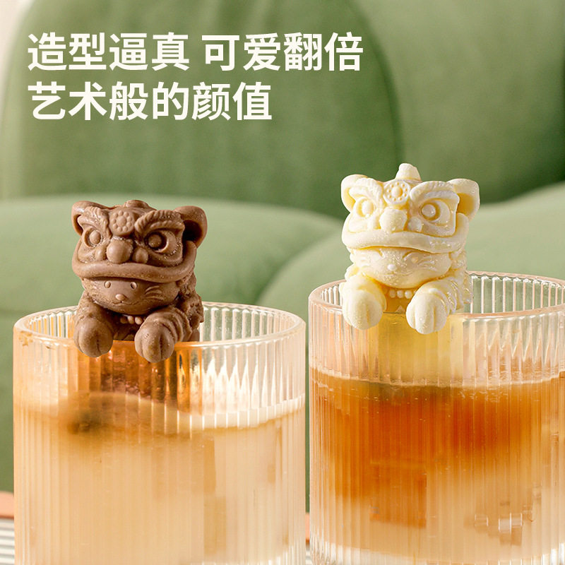 醒狮冰格食品级硅胶套挂