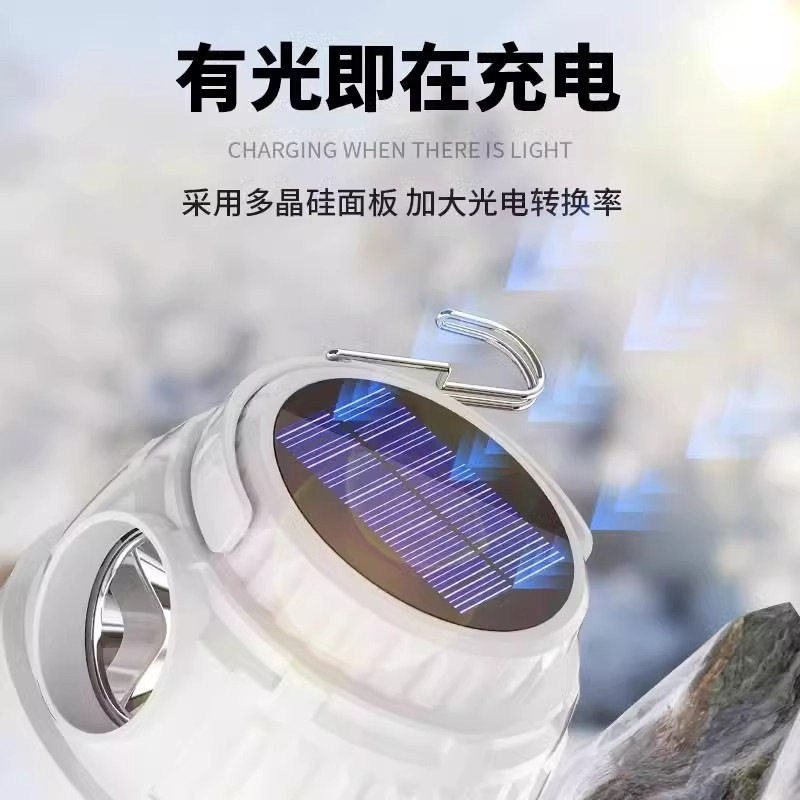 太阳能露营灯户外灯照明