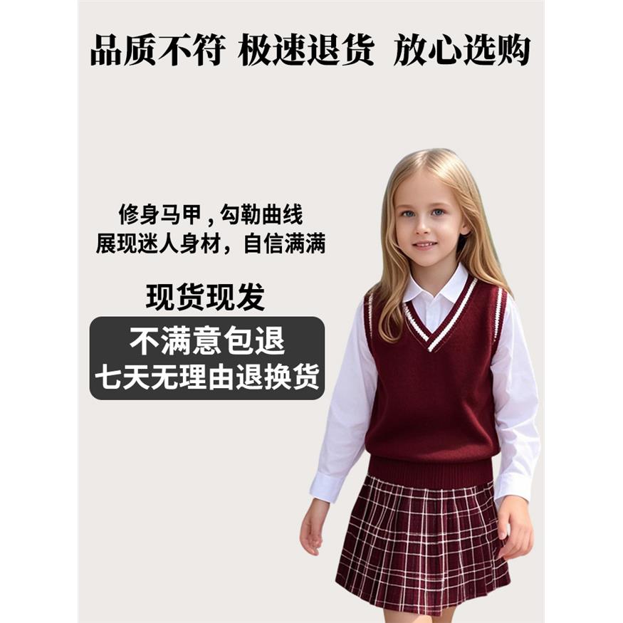 儿童马甲春秋款幼儿园中