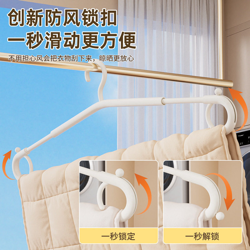 可伸缩被子架家用大衣收
