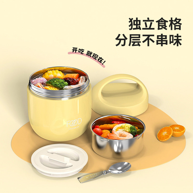 装汤带饭神器外带超长保
