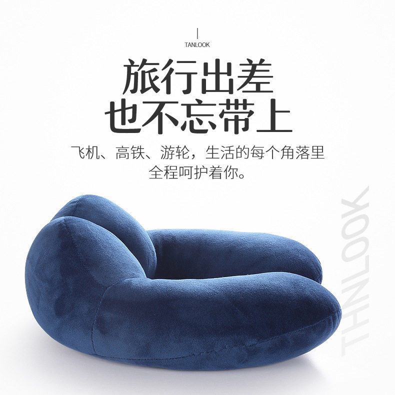 U型枕头PP棉飞机旅行游