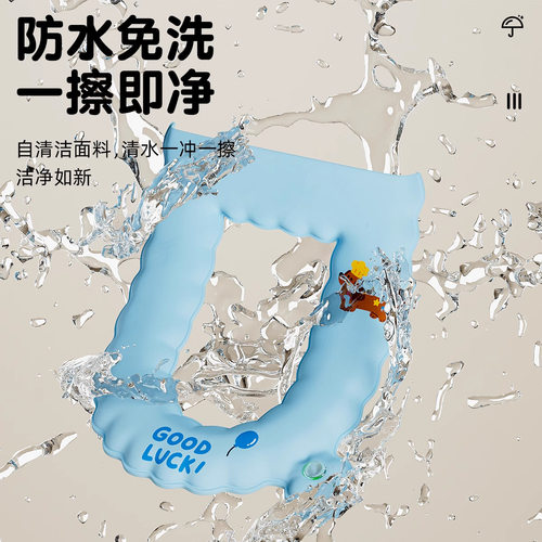 马桶垫2025新款防水免洗