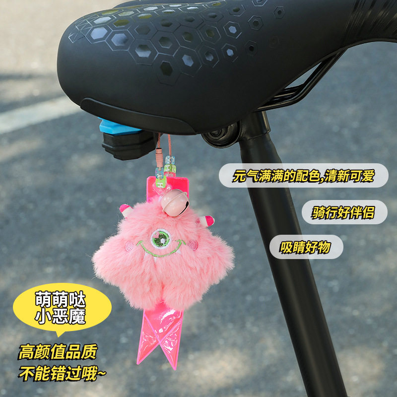 公路山地折叠自行车反光