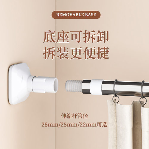 伸缩杆免打孔晾衣杆阳台