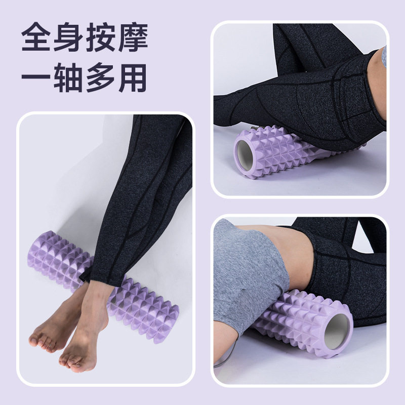 空心瑜伽柱肌肉放松瘦小