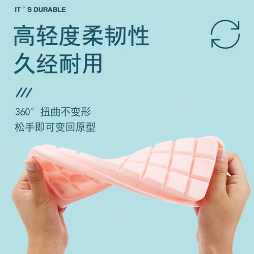 冰格家用食品级夏冰块硅