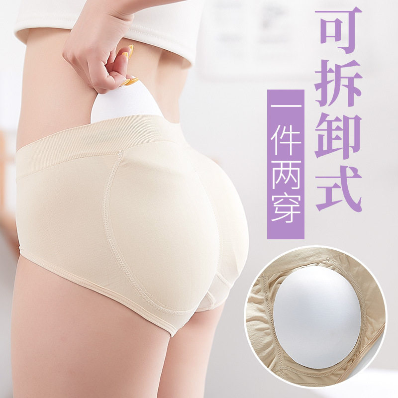 翘臀内裤女无痕无缝提臀