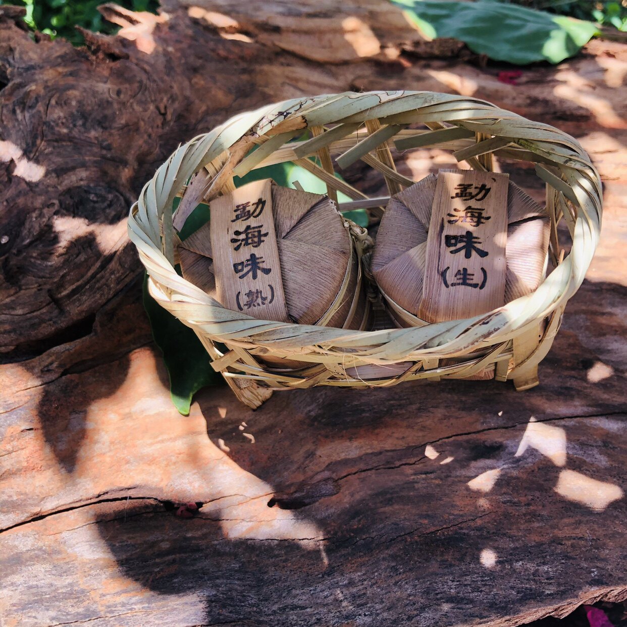 阿娥茶业108玲珑七子饼一生一熟7克小饼一片一泡