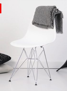 北欧现代简约工业风咖啡厅办公室接待EAMES书桌电脑伊姆斯餐椅子
