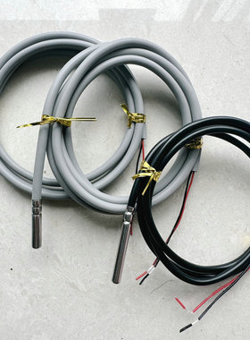 碧河BF-D110ALC -215B+BF-200A+温度传感器NTC240K-A-2线10K探头