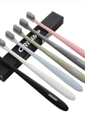 UPURITY成人超细软毛简装牙刷 防出血小头日系牙刷6只装