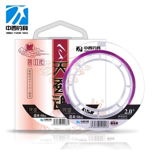 中西钓线天蚕蚕丝系钓鱼线主线子线台钓渔线