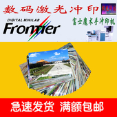 包邮 洗照片冲印照片打印冲洗相片3 7寸晒手机照塑封高清柯达