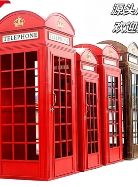 复古红色电话亭装饰摆件铁艺金属亭子信报亭邮筒路牌户外美陈软装