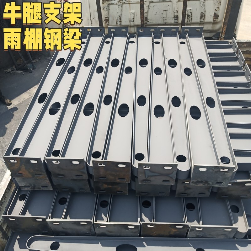 304不锈钢雨棚钢梁201牛腿支架HT刀型办公大楼门头窗户雨搭玻璃抓,基础建材,玻璃抓,淘宝优惠券,粉丝福利购,淘宝优惠卷