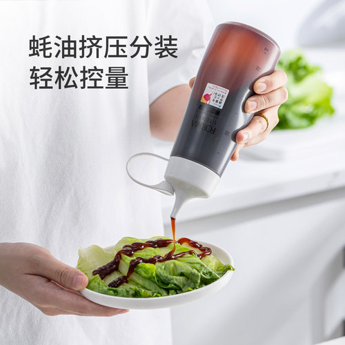 日本asvel蚝油专用瓶食品级