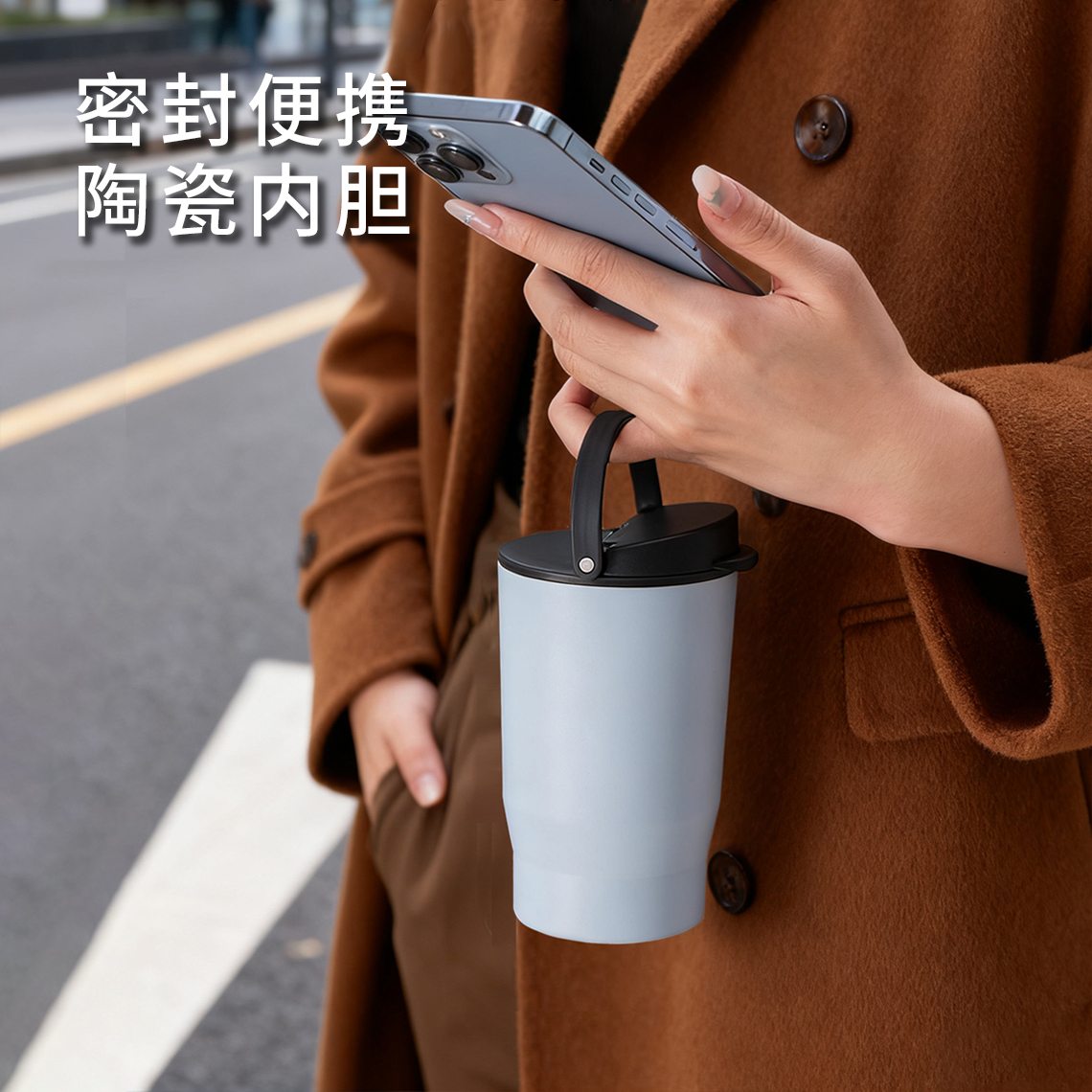 日本asvel陶瓷内胆咖啡随行杯