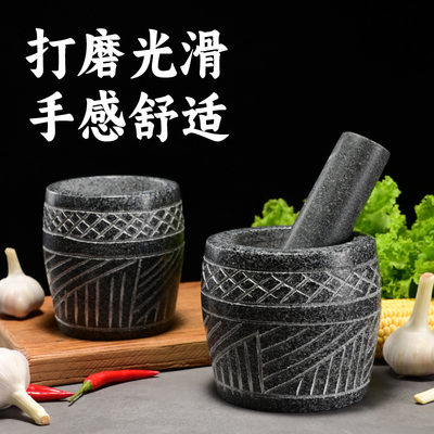 大号手工捣蒜器石头蒜臼子家用研磨器石臼捣药捣碎辣椒剥蒜压蒜器
