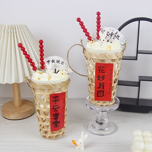 2025中秋节啵啵杯竹篓蛋糕装饰小兔子摆件灯笼手提篮竹篮装扮插件