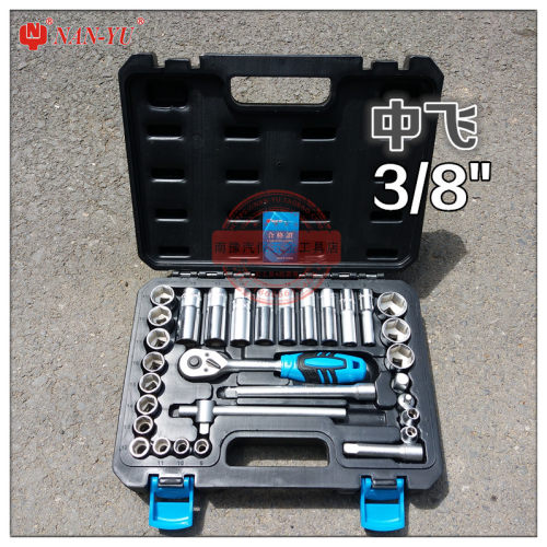 套筒采用50BV30铬钒钢锻造，棘轮手柄采用双色柄防滑手柄，内部45齿手角齿结构