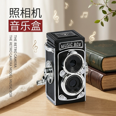 复古照相机音乐盒双镜头相机