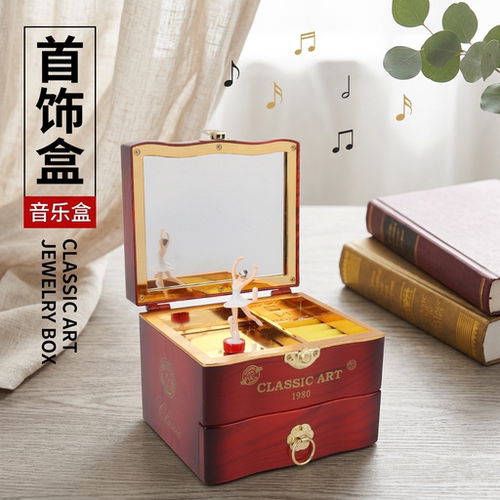 首饰盒音乐盒八音盒摆件