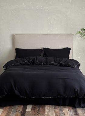 Less is more┃软fufu80支双层纱四件套 全棉黑色极简风裸睡床品