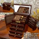 Ho Tao Wooden QIS5 Lock Lock