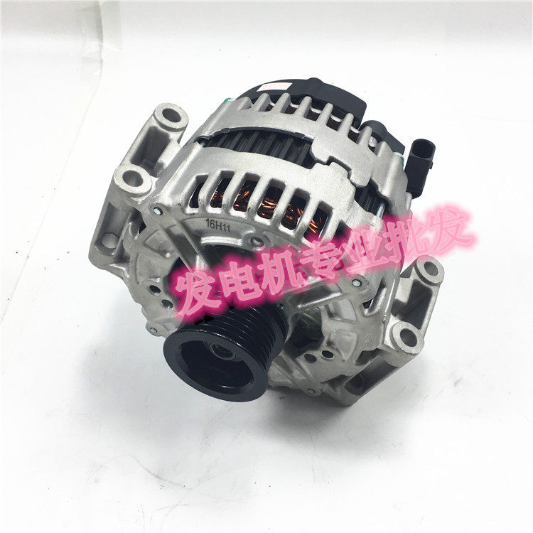 适配大众途锐保时捷卡宴奥迪Q7 3.0t 3.6发电机新款途锐卡宴