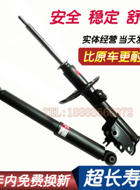 ML350GL450S350R300S400避震S550前S600R350减震器后气修理包