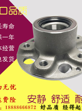 适用于奔驰GLK/A/B/C/E/S/ML/SLC200GLK300E260A180前后轮轴承