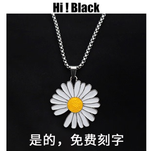 小雏菊项链男潮搭配衣服权志龙毛衣链情侣锁骨链配饰挂坠吊坠女