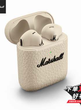 马歇尔 MARSHALL MINOR III 真无线摇滚复古蓝牙耳机  防伪可查