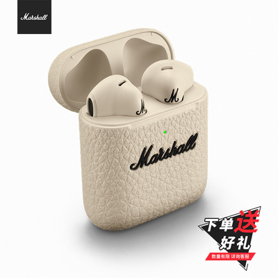 马歇尔 MARSHALL MINOR III 真无线摇滚复古蓝牙耳机  防伪可查